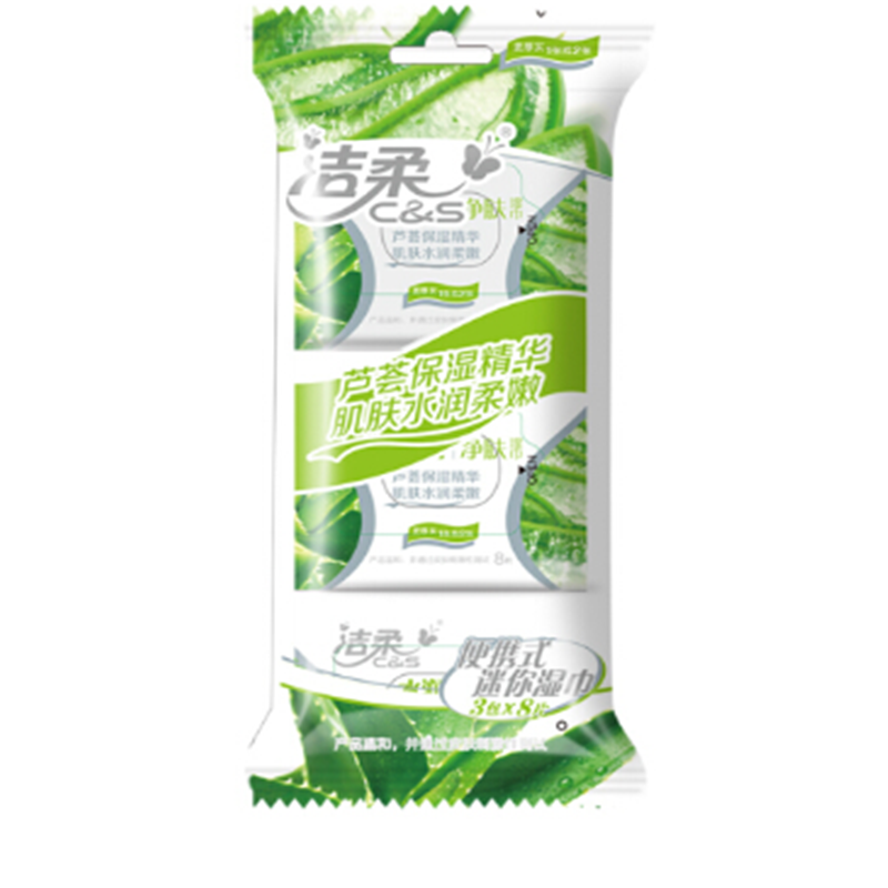 洁柔(C&S) 湿巾 JS005-01 洁柔水润净肤湿巾(10片装)单个装
