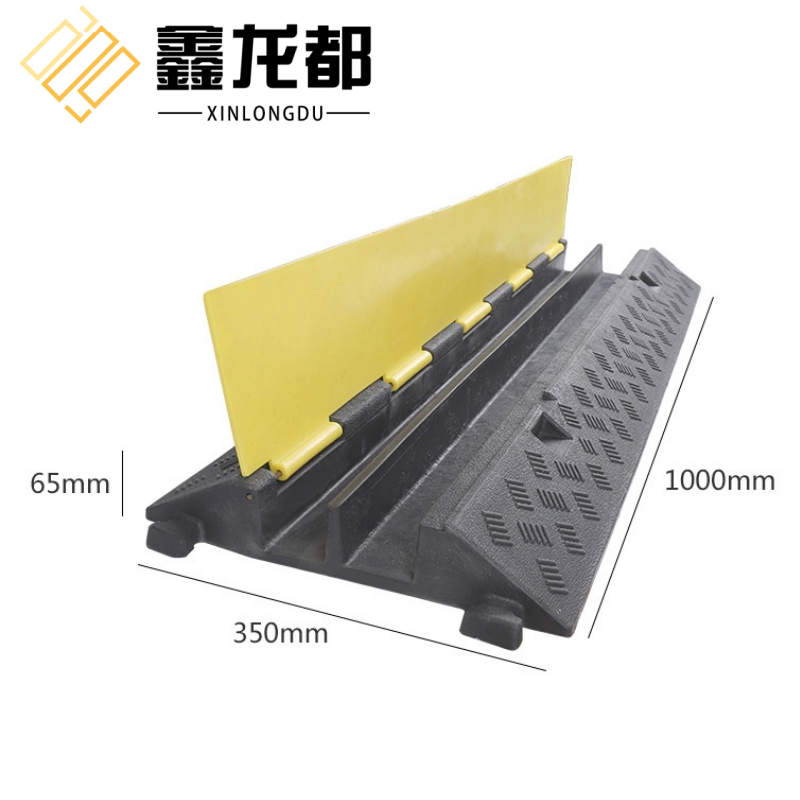 鑫龙都 过线槽减速带二线个