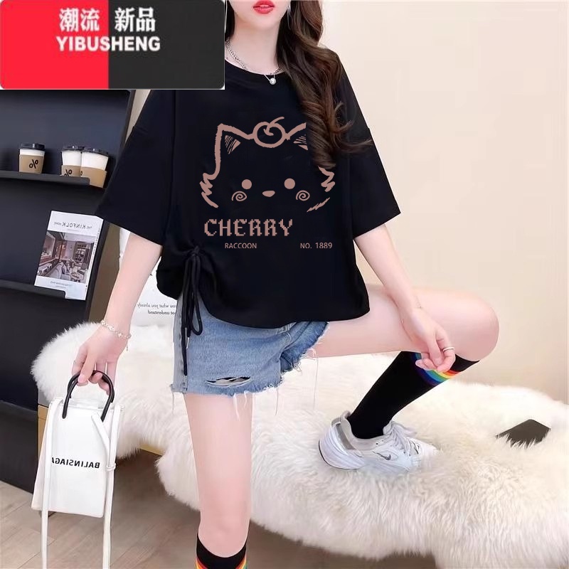 YIBUSHENG看小个子抽绳短袖t恤女季显瘦遮肉短款卡通上衣 黑色 M建议80-100斤
