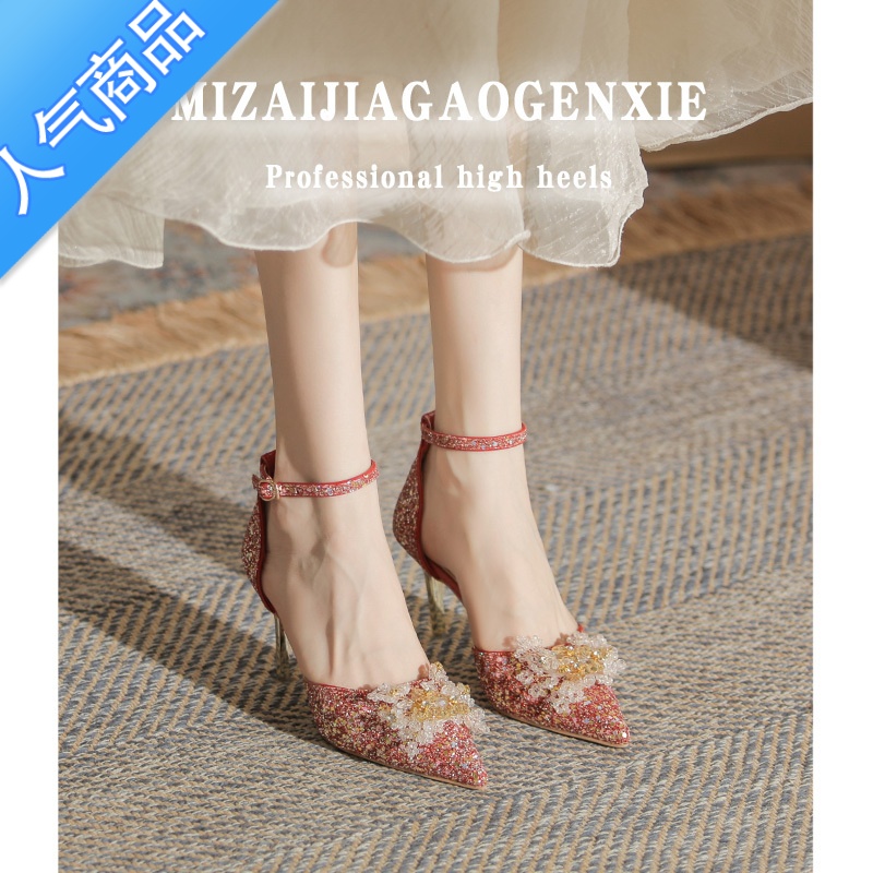 SUNTEK水晶高跟鞋女新款2023细跟一字扣中空高级感红色秀禾婚鞋新娘鞋