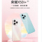 [全新]荣耀X50i+ 12GB+256GB 流莹粉 天玑6020 5G芯 一亿像素影像 35W充电 90Hz刷新率 X50i