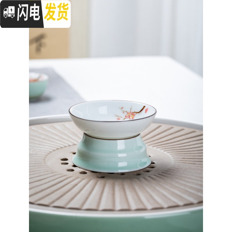 三维工匠潮汕功夫茶具套装家用简约小套干泡茶盘盖碗茶杯整套陶瓷茶船办公 梅花茶壶9件套