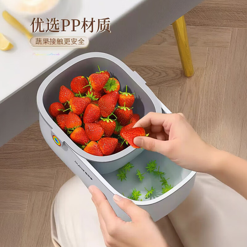 佳帮手双层收纳盒N05彩虹挂耳款-佳白2只装懒人瓜子零食盒水果收纳盒高清大图