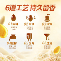 金龙鱼芝麻香油380ML/瓶家用宿舍用小瓶装调味烹饪