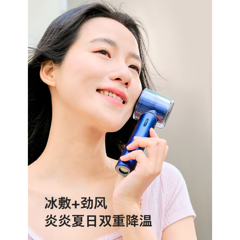 飞利浦 手持小风扇 ACR3246PF 宝石蓝(单位:个)高清大图