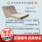 古代汉语王力一二册第1册第2册共2本教材校订重排版王力古代汉语第一册第二册教材中华书局出版繁体古汉语语言学习书籍