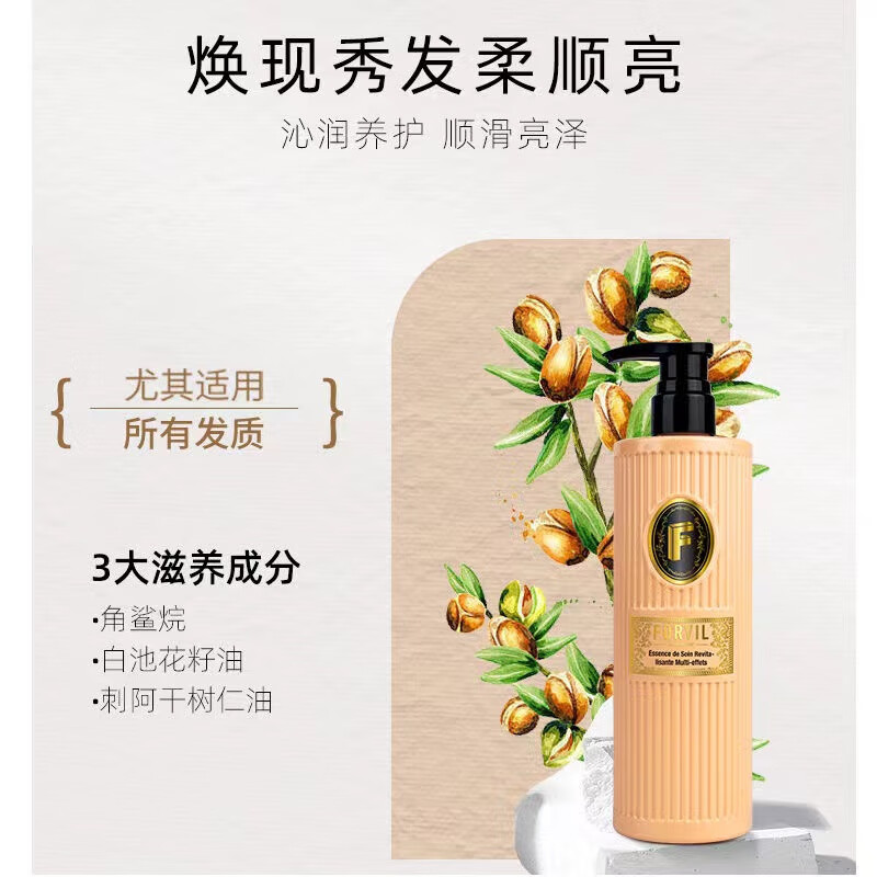狮王温莎个护威露士清洁心相印抽纸综合套装3.8女神节福利套装高清大图