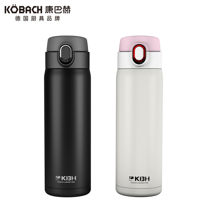 康巴赫（KBH）保温杯 316不锈钢 500ml大容量 白色
