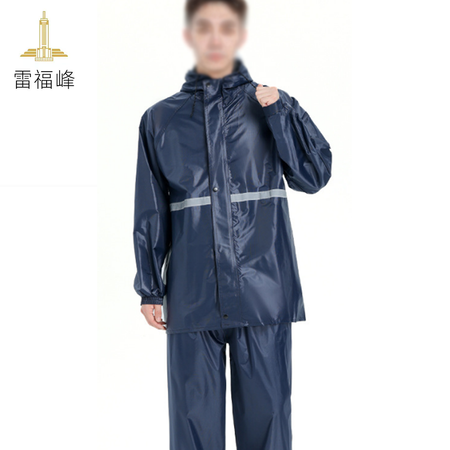 雷福峰 加厚牛津布双层双胶雨衣雨裤套装L-4XL/套高清大图