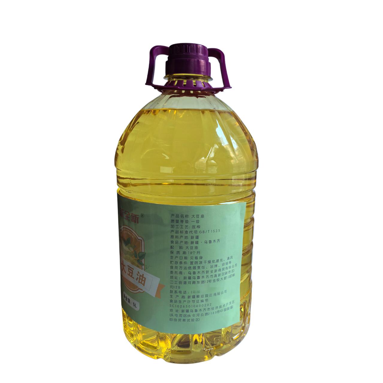 新全新大豆油5升/桶高清大图