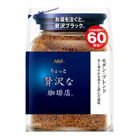(新日期)日本进口AGF 奢侈咖啡店系列冻干速溶黑咖啡120g(60杯份) 无蔗糖浓郁醇香口感