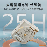 漫步者(EDIFIER)MF3尊享版小蜜蜂便携式无线扩音器有线麦克风 教师专用麦克风防啸叫喇叭导游导购讲解员喊话器