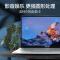 华硕(ASUS) VivoBook15 2021版 11代英特尔酷睿i5 15.6英寸V5200轻薄笔记本电脑(i5-1135G7 16G 512G 锐炬显卡 win11版)银
