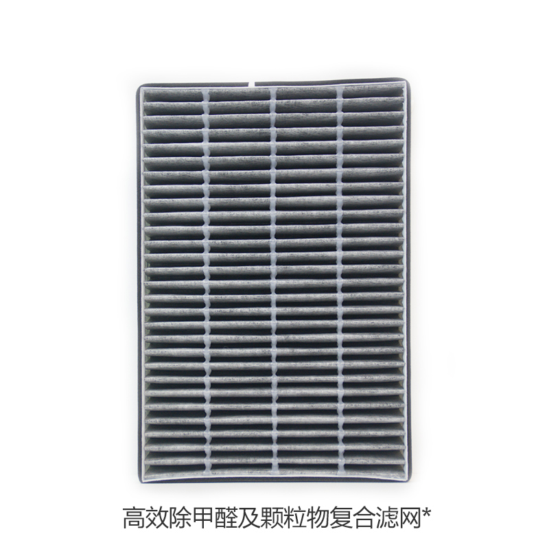 3M空气净化器KJEA3088-CL/KJEA3087-GD通用母婴款除甲醛PM2.5雾霾替换滤网