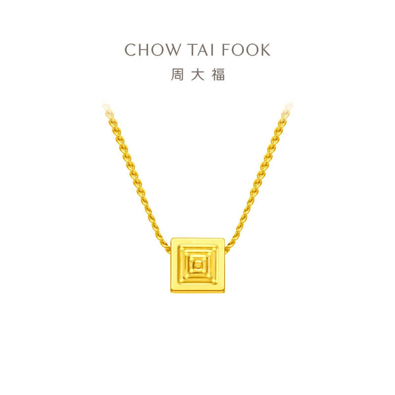 周大福 ING系列小方块足金黄金吊坠项链(工费:520计价)F233120 5.1g45cm