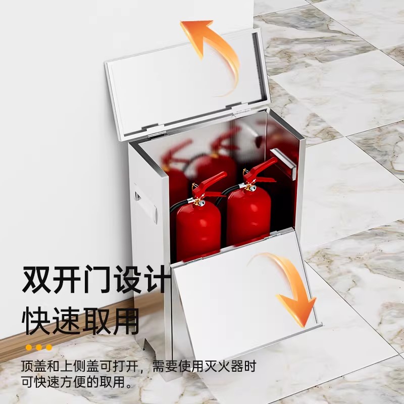 晨以橙 不锈钢灭火器箱 8kg*2 个高清大图