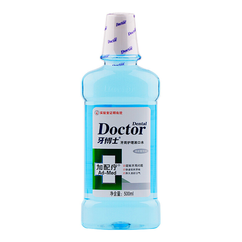 牙博士牙周护理漱口水500ml/瓶