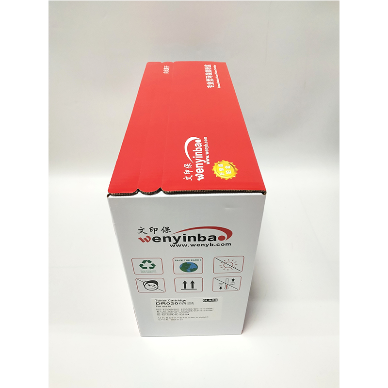 文印保DR020鼓架 适用于兄弟B2050/B2000/B7530/B7500硒鼓高清大图