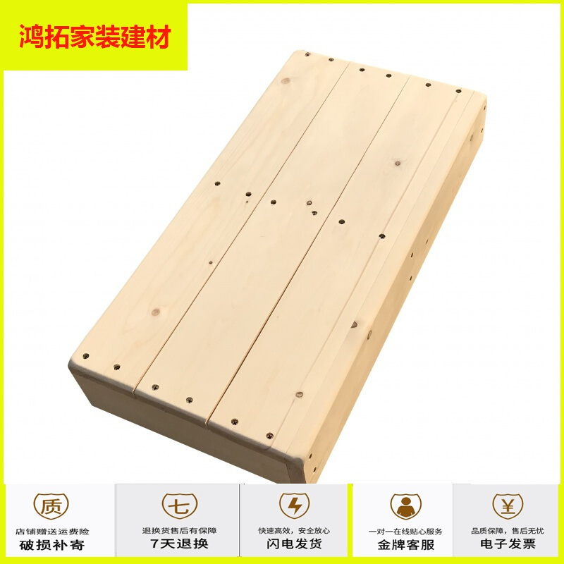 苏宁放心购厨房台阶浴室凳脚凳脚踏踏增高脚脚踏板办公室实木马桶垫新款简约