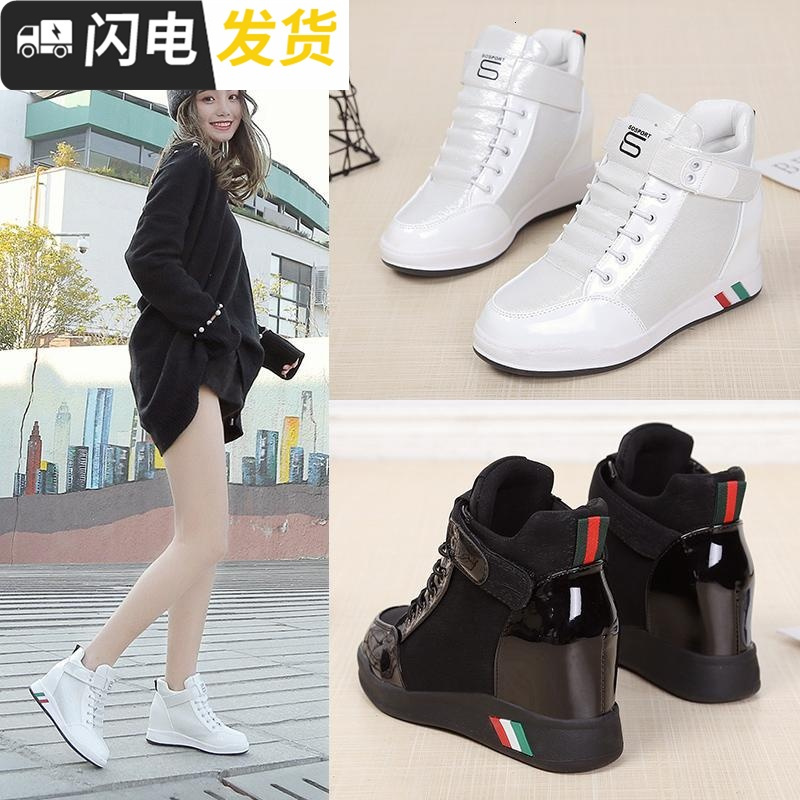 2022秋冬季新款内增高女鞋韩版休闲鞋百搭厚底加绒棉鞋女坡跟短靴启如女士高帮鞋