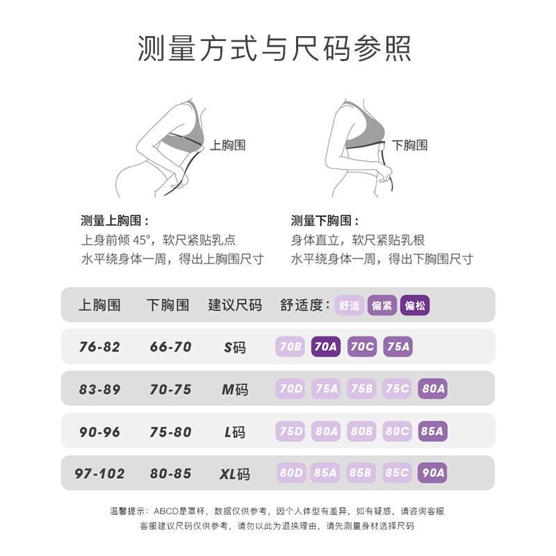 美背运动内衣女防下垂防震跑步瑜伽套装背心瑜伽服上衣健身服文胸