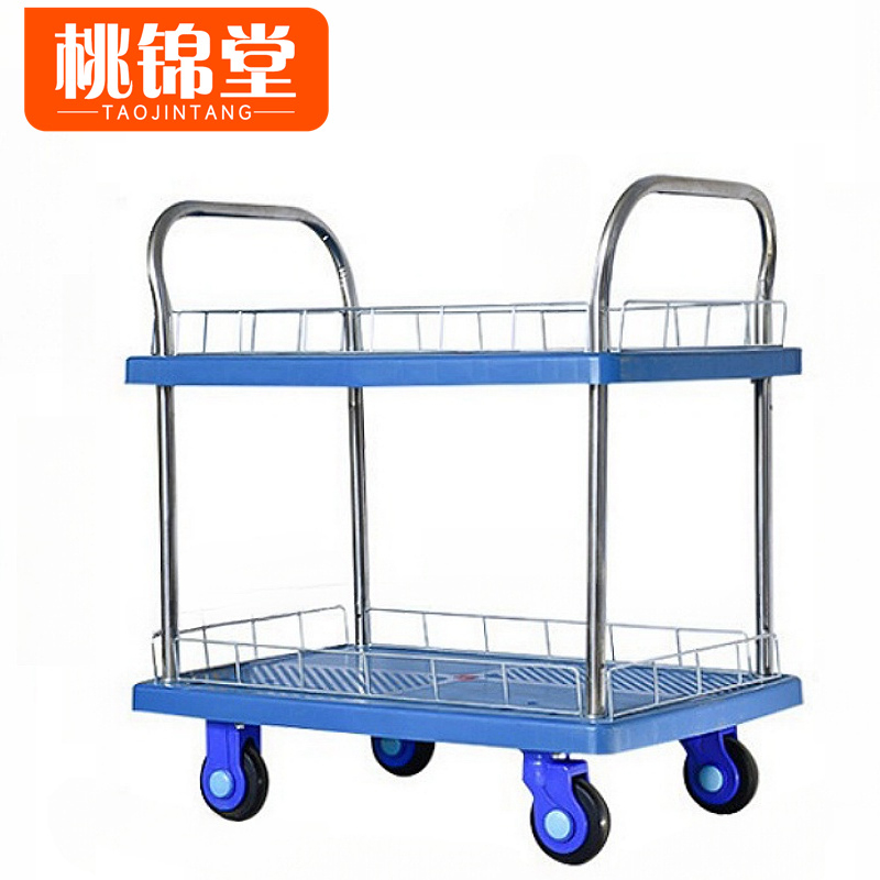 桃锦堂板车高清大图