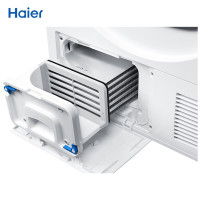 海尔(Haier) GDNE7-01 烘干机 家用静音GDNE7-01大容量冷凝干衣机 非洗衣机 实发9kg公斤