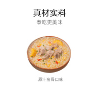 【白象旗舰店】白象精炖原汁大骨面94g*24袋装整箱方便面煮面