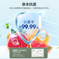 国补20%|容声252升三门三开门电冰箱变频风冷一级矢量节能家用风冷无霜冷冻冷藏 国补 BCD-252WD18NP