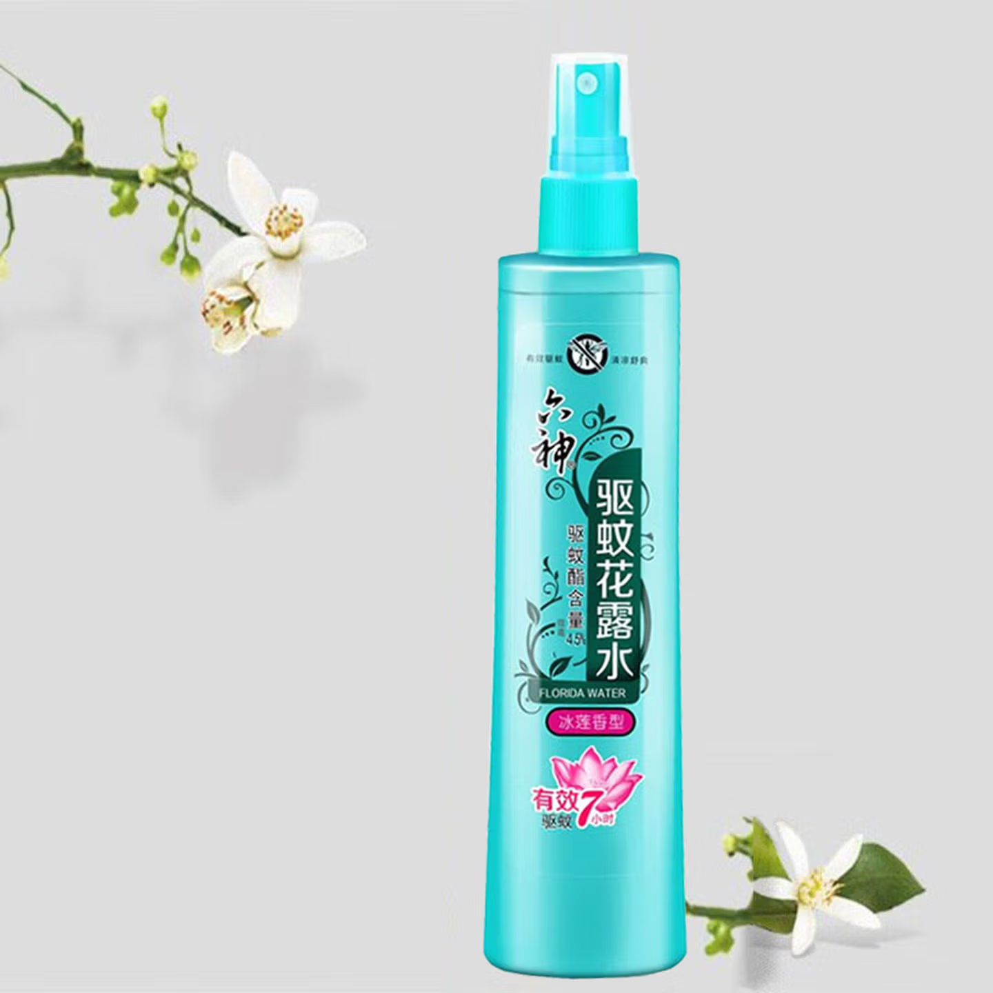 六神[冰莲香]驱蚊花露水 驱蚊液驱蚊水 驱蚊花露水180ml高清大图
