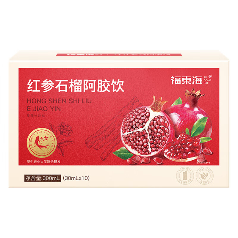 褔東海(FU DONG HAI)[福东海]红参石榴阿胶饮300Ml(30ml*10)/盒FDH08010048高清大图
