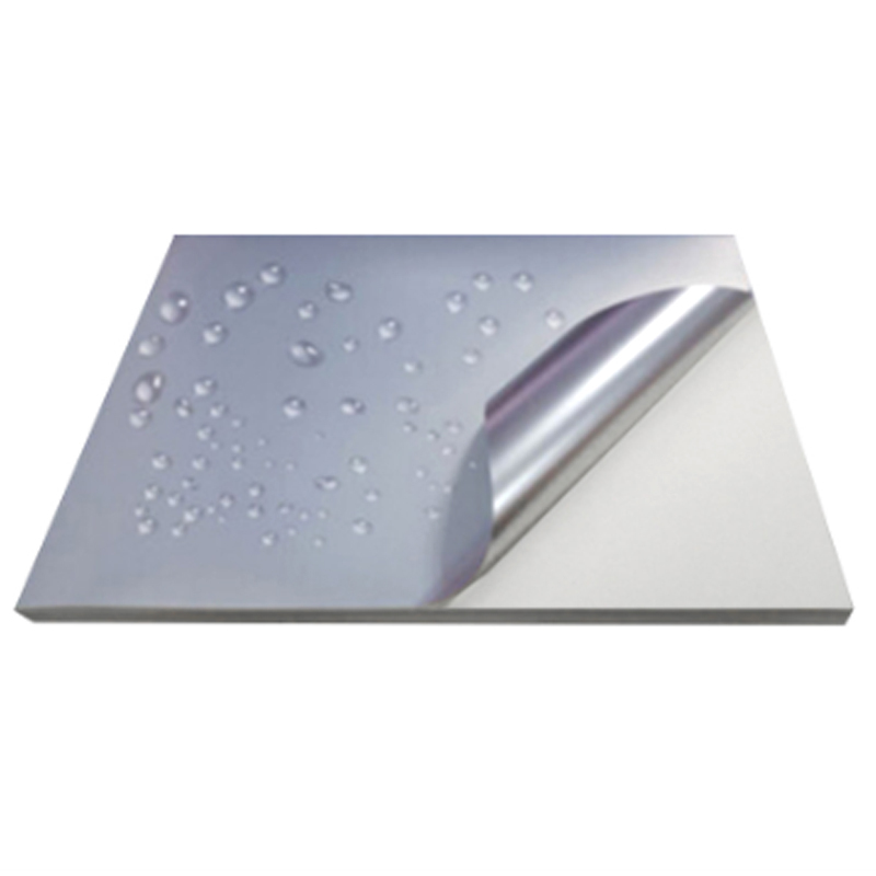 艾达昌 BT21 300mm*220mm 标签胶贴 1盒/张 (计价单位:张) 银色