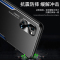 BOEEK OPPO Reno4 Pro手机壳Reno4SE双色拼接壳Reno4pro保护套Reno4 pro壳se送膜