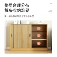 木质矮柜移门阳台柜办公储物柜玄关柜地柜文件柜推拉门柜子储物柜员工柜收纳置物柜三层 1000*500*1000mm