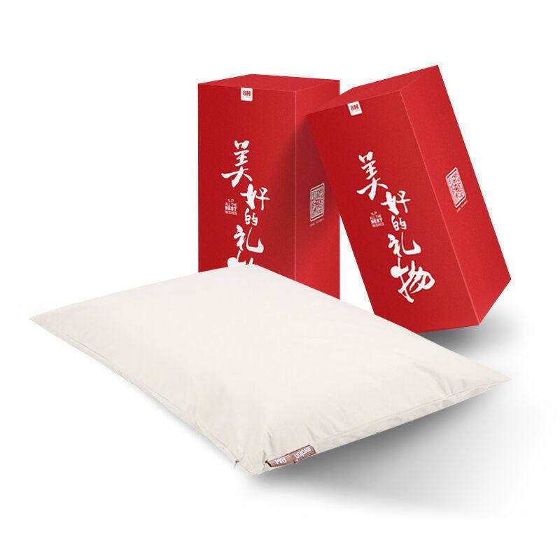 8H泰国天然乳胶枕橡胶枕头护颈椎记忆枕芯Z1礼盒装 米色