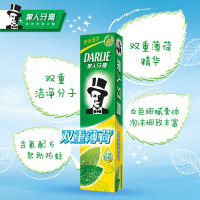 DARLIE好来(原黑人)牙膏双重薄荷大容量225g*6家庭用实惠装清新口气旗舰店正品
