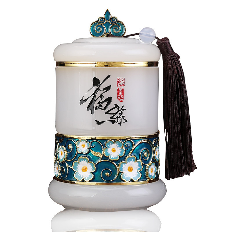 琉璃玉茶叶罐摆件珐琅彩储茶罐茶叶盒送领导长辈生日商务礼品_205