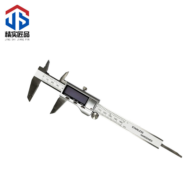 精实匠品 数显游标卡尺 0-150mm 把高清大图