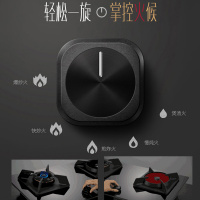 华帝(vatti)21立方欧式挥手智控油烟机灶具套餐i11137+49B天然气4.5kW左蒸煮右爆炒妈妈灶自动洗烟灶套装