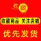 魔术贴防蚊门帘磁性纱门家用卧室纱窗防蝇通风夏季隔断免打孔|咖啡条纹魔术贴款 宽80*高200