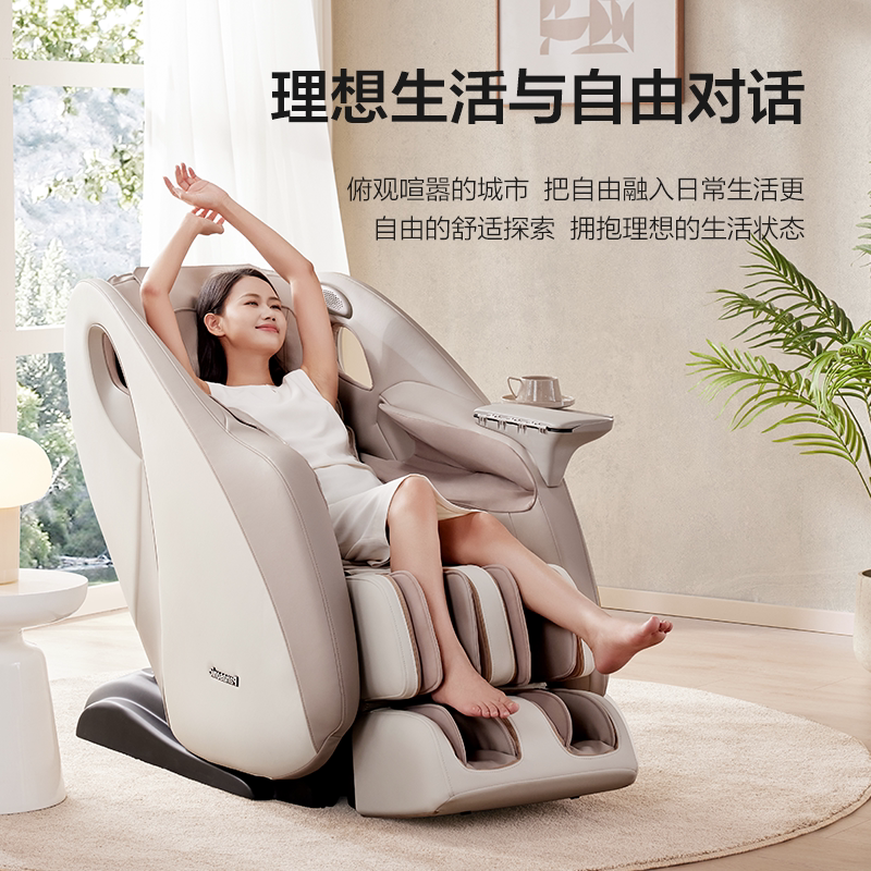 松下(Panasonic)按摩椅家用全身太空舱智能腰部背部颈椎按摩器电动多功能按摩 EP-MA33高清大图