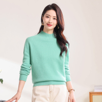 【100%羊毛】恒源祥圆领羊毛衫女2024新款基础打底毛衣套头针织衫 165/88A/M 嫩绿