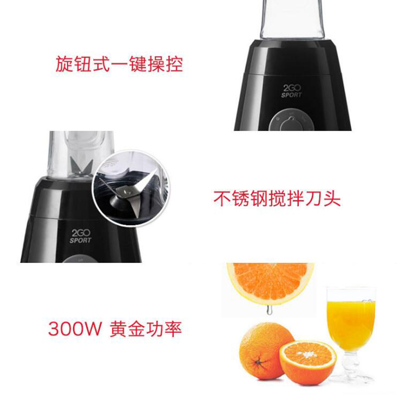 凯伍德(KENWOOD) SMP060BK 便携式果汁机 多功能 家用电动料理榨汁机 运动 迷你 趣动搅拌机 银色