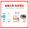 [加力邦] OPPO A73 A73S A77M A77T电池 编码BLP631 容量3300mAh OPPO手机电池