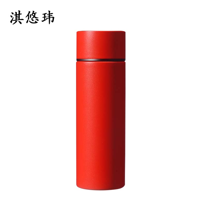 淇悠玮 迷你保温杯 150ml 个高清大图