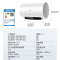 海尔(Haier)电热水器80升3300W一级能效双省电模式健康抑菌M式进水升级钼金加热管EC8001-MC3ProU1