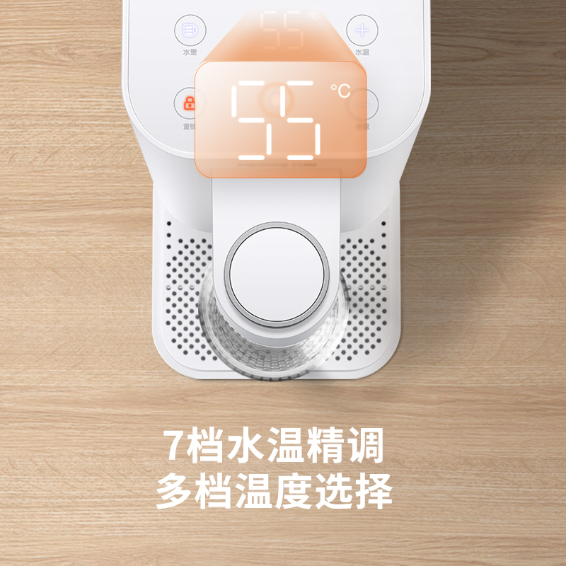 九阳即热式饮水机台式小型家用全自动智能茶吧机迷你便携速热桌面 白色 温热