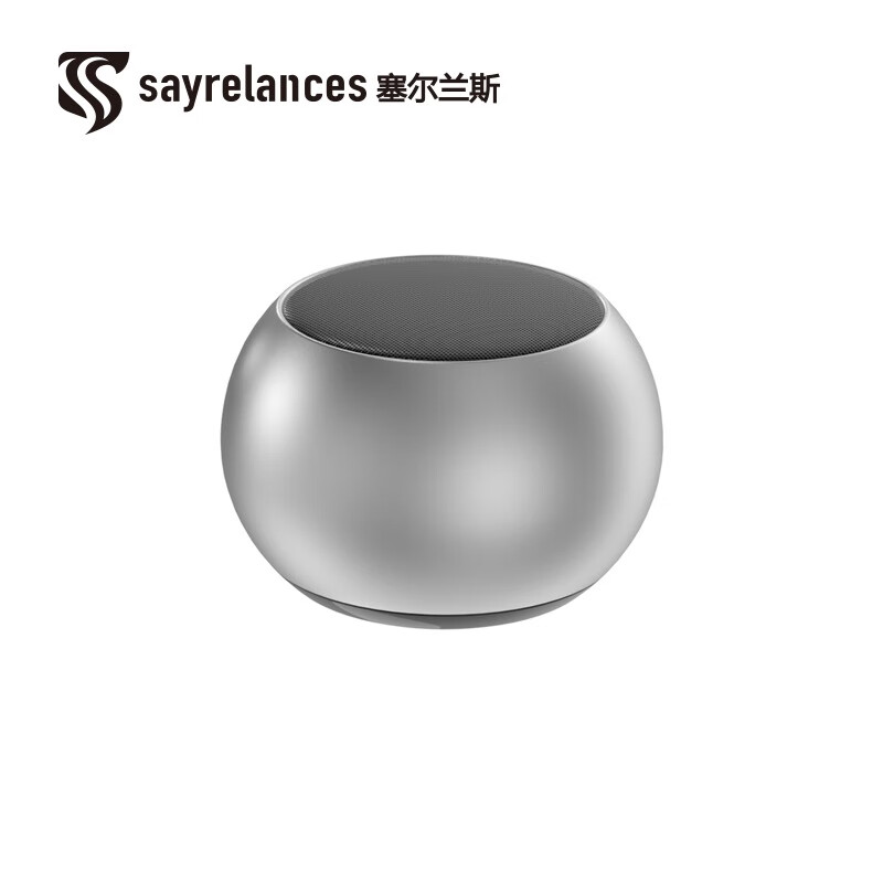塞尔兰斯蓝牙音箱低音炮高音质电脑桌面音响车载迷你小型台式机收款电脑家用便携式扬声器 DZ-017