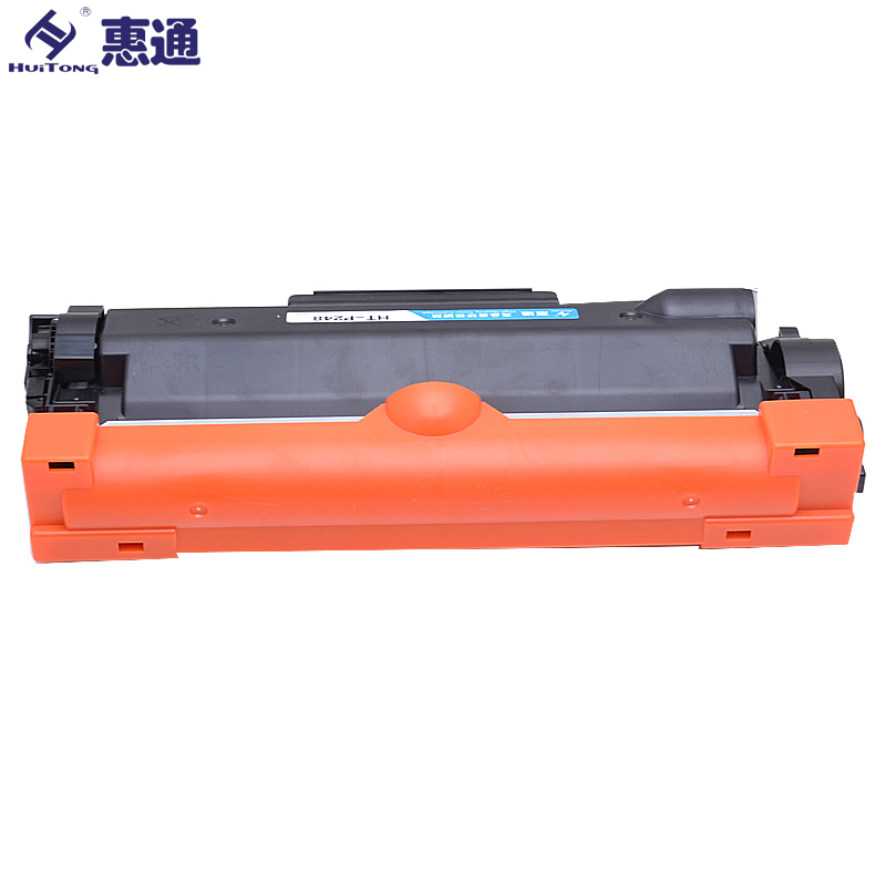 惠通 P248D硒鼓 P248T粉盒 成像鼓 适用施乐 M248b M235dw P275dw M275z M248