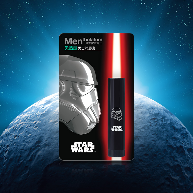 曼秀雷敦男士润唇膏 天然型3.5g高清大图